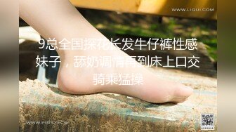 《人气网红最新》露脸才是王道！推特28万粉无毛馒头逼36D纯欲少女【兔子布朗尼】私拍2 百合露出调教啪啪多种多样 (2)