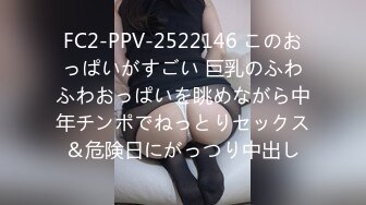 [2DF2]逼逼粉嫩漂亮的美女小护士和帅气男医生宾馆开房,男的鸡巴又粗又长又弯操的美女受不了躲开后又被指奸 [BT种子]