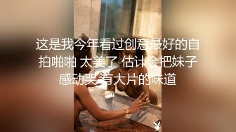 约了很久的保时捷少妇终于出来啦