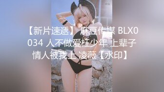 6/2最新 大办公桌前给大哥口交直接在桌子上爆草抽插VIP1196