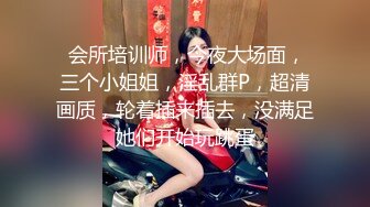 美少妇给大肚腩哥哥口交吃鸡，互换吃奶，洗澡全程，香艳动人