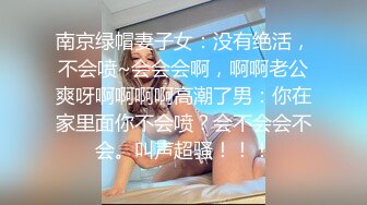 ✿反差小母狗✿外表清纯乖巧的大长腿美少女私下非常反差，可爱小情趣装被金主大鸡巴爸爸爆插，视觉感超强