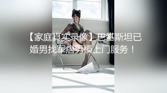 麻豆传媒动漫『超魔改』新作-霸气爆乳女帝化身痴女 借酒色诱强上路飞操粉穴