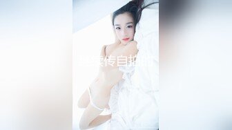 大二妹子趁没人和学长体验在教室里啪啪啪 没想到被曝光