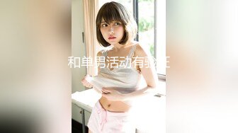 kcf9.com-万元定制网易CC人气风骚万人迷极品女神【小初】私拍，首次水晶棒爆菊特写整根进入各种嗲叫骚话刺激~炸裂2