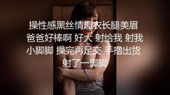 绳艺大师给熟女来个全套SM龟甲缚，奶子上还要贴个血滴子，狂虐这对极品大奶子【200V】 (111)