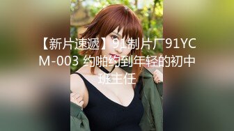 ⚫️⚫️高能预警！极品巨乳蜂腰肥臀人造极品外围T娘【恩恩】私拍，露出野战骚浪贱比女人还女人，直男最爱