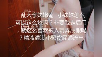 新货来了【极品玉女】【清野】合集二，高颜值美乳翘臀的美女道具秀一字马