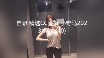 《硬核?重磅万人?求购》真枪实弹折磨女奴OnlyFans推特SM大神6个性奴之一萝莉嫩妹loli超强调教捆绑各种道具伺候高潮喷水