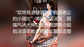 《震撼泄密》群狼求档Onlyfans百万粉丝可盐可甜撸铁健身教_练Yummy露脸私拍第二弹啪啪紫薇非常反_差 (8)