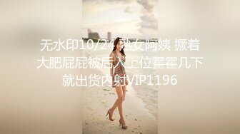 牛B大神商场女厕暗藏摄像头偷窥53位美女少妇嘘嘘 (16)