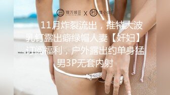 李宗瑞第9部