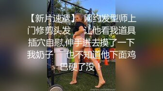 爱玩游戏的女友 哥哥输了那条腿就是我的