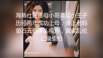 精東影業 JDSY043 拜金女被相親對像爆操 Aida