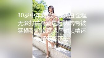 STP15437 甜美大奶萌妹子酒店啪啪，洗完澡穿上情趣装制服口交插嘴，蓝色丝袜翘起屁股后入