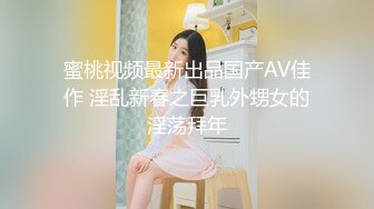 高端酒店女厕全景偷拍多位风姿绰约的御姐嘘嘘肥美的鲍鱼真想尝一尝 (3)