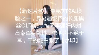 ❤️萝莉少女❤️极品白虎顶级尤物『芋_圆呀』定制私拍甄_选  极品身材粉B一线天 各种骚话 淫叫好听 (2)