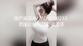 【新速片遞】 公司聚会灌醉新来的美女实习生带回宿舍偷偷玩了一下她的B就开操