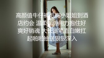 yuuhui玉汇 绝区零 -艾莲·乔