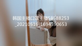 【上】网红帅哥干操黄发小奶弟～