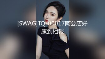 SG宝儿微信福利 (35)