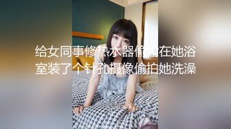 ⚫️⚫️收费电报群福利，极品刺青女神【波霸妹妹】私拍，自慰、全裸艳舞、土豪啪啪、洗澡、剧情、双女从头爽到尾无尿点2