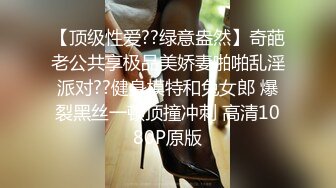 老婆自拍视频