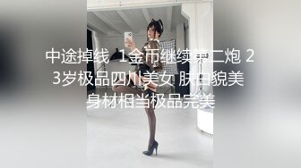 【精品推薦】極品騷貨留學生『劉玥』OnlyFans最新性愛私拍 和閨蜜被老外雙飛 高清720P原版無水印