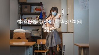 (中文字幕) [NSPS-942] マ○コ顔の嫁2 凛音とうか