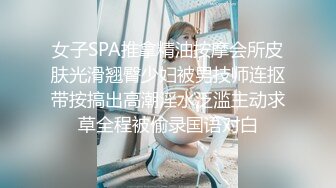 顶流✅网红泄密》万人追踪网红可盐可甜百变女神babyp私拍第三弹~极品无毛一线天馒头穴紫薇啪啪纯反差婊 (1)