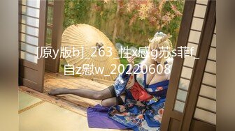 爱豆传媒 ID-5295 当着兄弟的，面日他的老婆-小洁