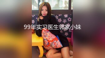 【OnlyFans】【逃亡】国产女21岁小母狗优咪强制高潮，拍摄手法唯美系列，调教较轻，视频非常好，女的也够漂亮 135