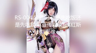 【极品❤️潮吹女神】小水水 超顶被玩坏的圣诞礼物 软嫩爆乳白丝美腿 泛浆白虎蜜穴 爆操绝顶潮吹喷汁 尽情高潮