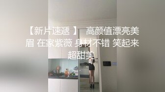 性感贵妇参与3p性交