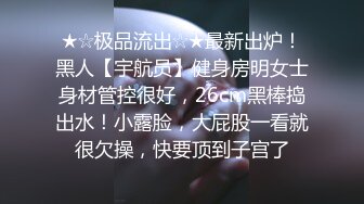 自拍原创认证，女友的嫩比