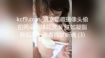 (蜜桃傳媒)(pmc-411)(20230409)綠帽父亂倫報復怒操大胸女兒-斑斑