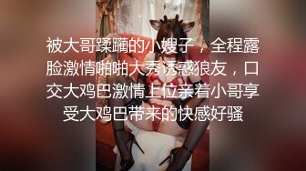 居家摄像头偷录风韵少妇大白天的和老公啪啪啪