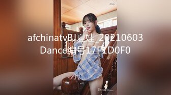 afchinatvBJ阿允_20181119_1694590653