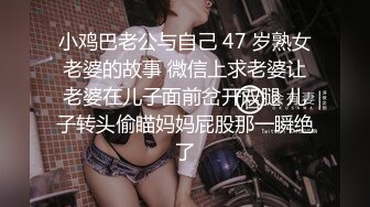 一头乌黑秀发妹子全裸白虎穴，掰穴给狼友特写男友舔逼，露脸口交无套打桩缴枪有点快