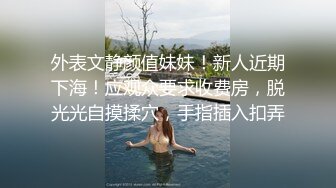 萝莉社 lls-278 巨乳班主任给高考学生的奖励