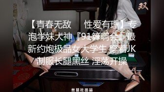 百度云泄密 周末和已婚的良家美女同事 背着她老公在酒店偷情 没想到竟被泄密曝光