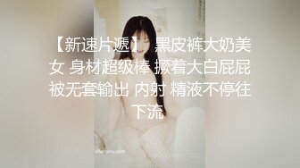 STP32402 真实瑜伽教练【瑜伽教练永嘉】，专业程度谁看了不服，各种高难度的动作，看了真是大开眼界，劲爆至极 VIP0600