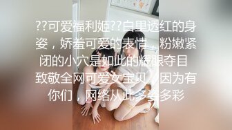 国产AV剧情 约炮女同学 老婆查岗遇危机素人杜若冰主演