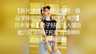 STP30104 新人下海文静小姐姐！性感睡衣黑丝！外表甜美应要求秀一波，浴室脱光光，多毛骚穴特写