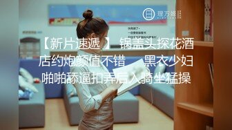 【推油少年】，背着老公来SPA，多汁的穴已经出卖了她