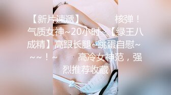 【网红推荐】Onlyfans 清纯可爱邻家小妹 kainaoa 福利合集