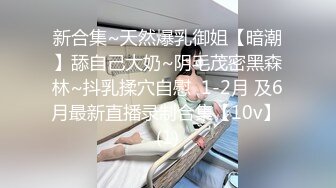 科技园女厕温婉可人大长腿前台嫩白肌肤和鲜红肉穴馋得直流口水