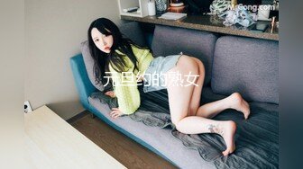 美女房客做愛被偷拍