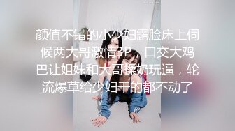 【百度云 泄密】极品女友的真实反差被曝光第二部