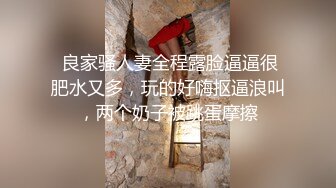 用成人的方式打开抖音 各种抖音风抖奶热舞合集[2100V] (416)